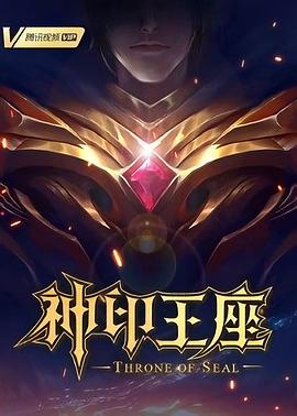 锦鲤小包子三岁半我旺全家