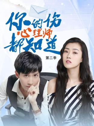不存在的快递小哥