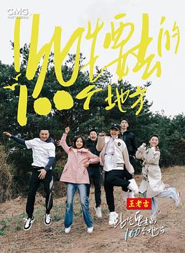 逆流而上从基层员工到行业巨头