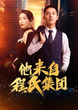 我在精神病院当院长那些年