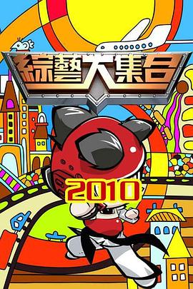 意识数字化后我成了世界之主
