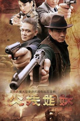 无罪之证