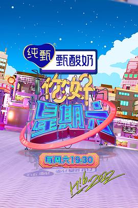 记忆银行换取你遗忘的财富
