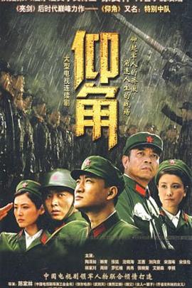 重生后我嫁给了前夫的死对头