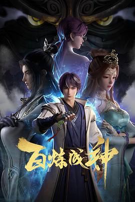 妈咪是全能大佬