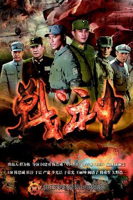 隐婚大佬每天都在醋缸里