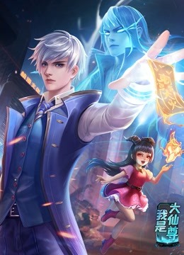 时空穿梭我的前夫是未来的王