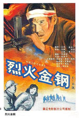 锦鲤小包子三岁半我旺全家
