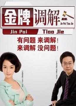 破镜不重圆前夫每天都在忏悔