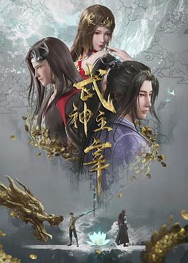 谁在我的监控里