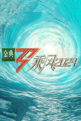 妖后难当本宫只想搞基建