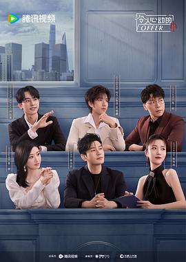 全球断网后我靠异能生存