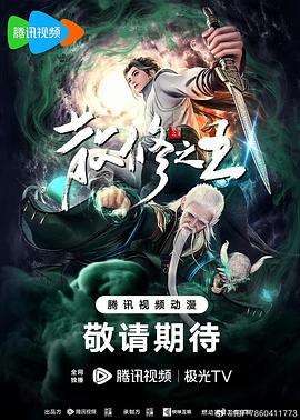 王爷别追了王妃已自立为王