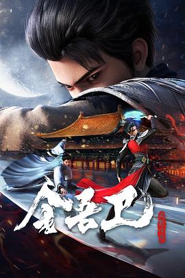 满级大佬重回校园虐翻校霸