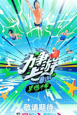 冷宫废后我靠美妆红遍六宫