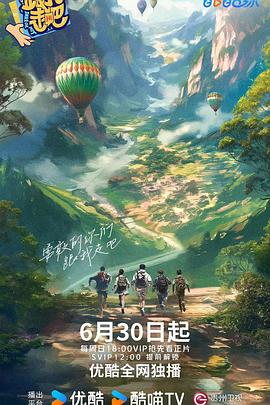 谁在我的更衣室