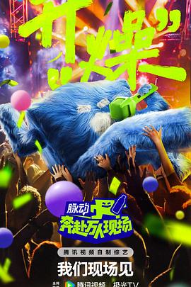 极致情感与复仇类