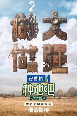虚拟现实之神
