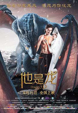 冷宫废后我靠系统玩转后宫