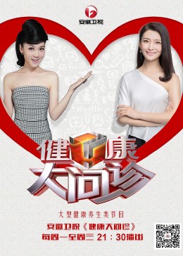 致命邂逅冷艳女上司的秘密日记