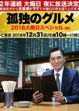 豪门孽债谁也别想逃