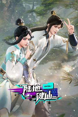 冷宫弃妃靠厨艺制霸后宫