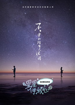 绝世医圣在都市
