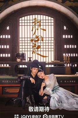天才萌宝全能妈咪帅炸了