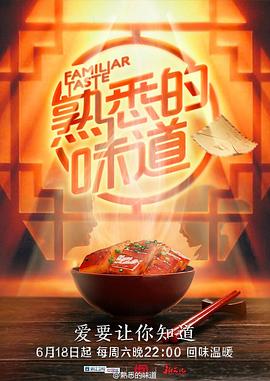 那个穷学生其实是科学界泰斗