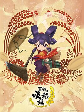 镜像世界我在废土重建豪门