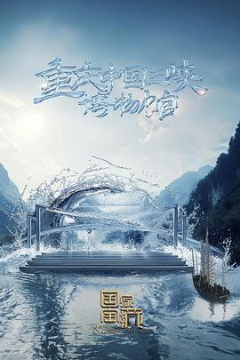 星际豪门我的爱人是外星皇子