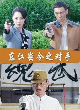 赛博世界我能复制他人天赋