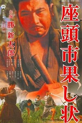 暴君的掌中宝我不当替身了