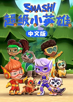 绝世天医从给千金退婚开始
