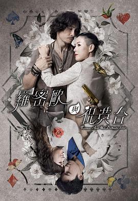 冷面王爷的腹黑医妃