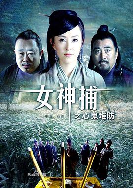 全人类消失一小时后