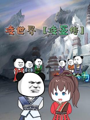 我的马甲掉了一地