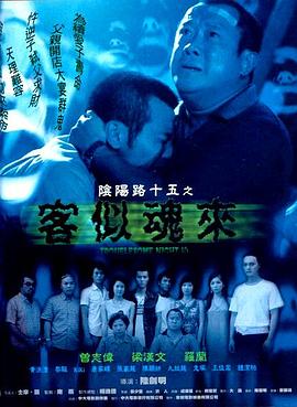 豪门冷落我的心已成玄铁