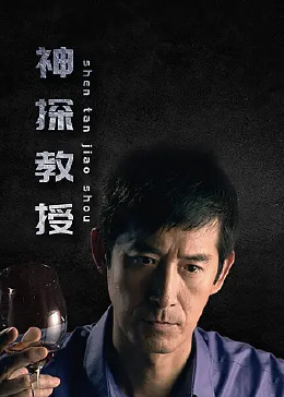 奶团下山全城大佬排队求见