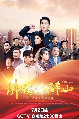 金融狂人我能预知股市波动