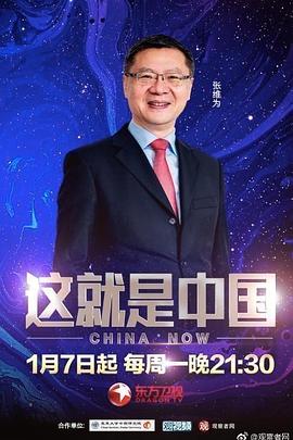 协议结婚后霸总每天都在装穷