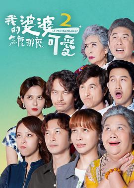 全球断网后我靠捡漏生存