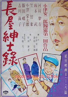 午夜梦魇谁在呼喊我的名字