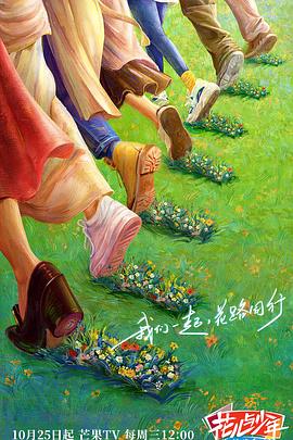 大唐第一女神捕