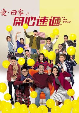 天才萌宝全能妈咪帅炸裂