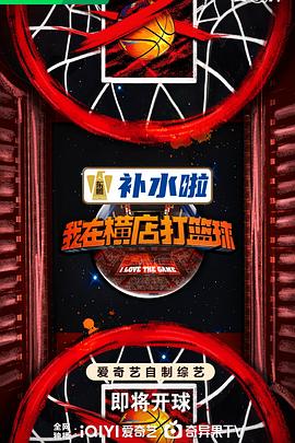 剑修下山保护我的绝色女总裁