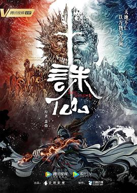 真假少爷我才是真正的继承人