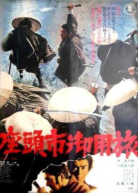 退无可退我的爱人竟然是恶魔