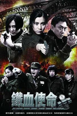 霓虹之下我有一双看透未来的眼