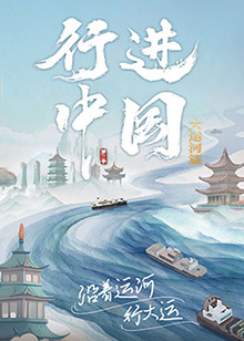 那场谋杀背后的真相太可怕
